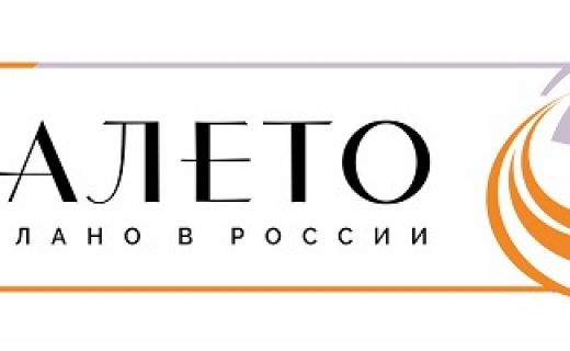 Палето-лого
