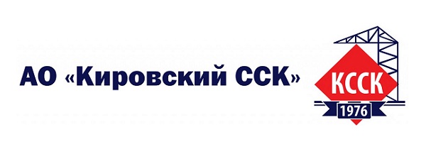 КССК-logo